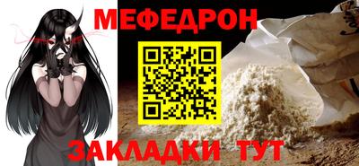 марихуана Пугачёв