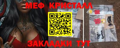 Альфа ПВП Пыть-Ях