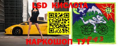 мефедрон мука Пушкино