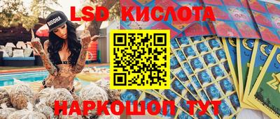 мефедрон мука Пушкино