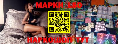 марихуана Пугачёв