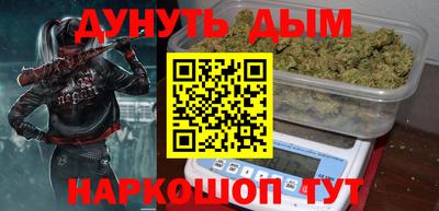 Альфа ПВП Пыть-Ях