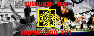 марихуана Пугачёв