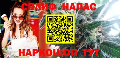 Альфа ПВП Пыть-Ях