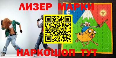 марихуана Пугачёв
