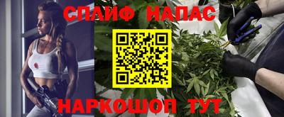 марихуана Пугачёв