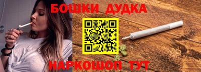 Альфа ПВП Пыть-Ях