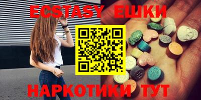 Альфа ПВП Пыть-Ях