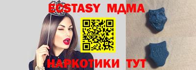 марихуана Пугачёв
