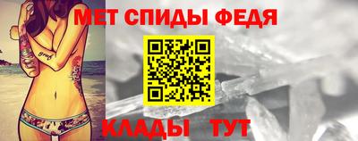 Альфа ПВП Пыть-Ях