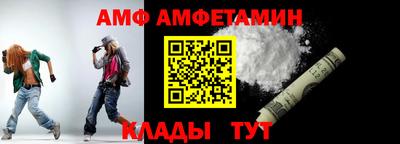 марихуана Пугачёв