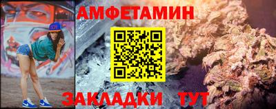 мефедрон мука Пушкино