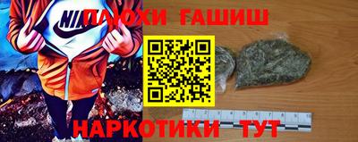 марихуана Пугачёв
