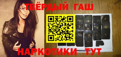 Альфа ПВП Пыть-Ях