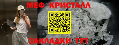 марихуана Пугачёв